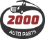 2000Autoparts.com.br Favicon