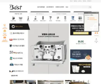 2002Best.com(카페창업) Screenshot