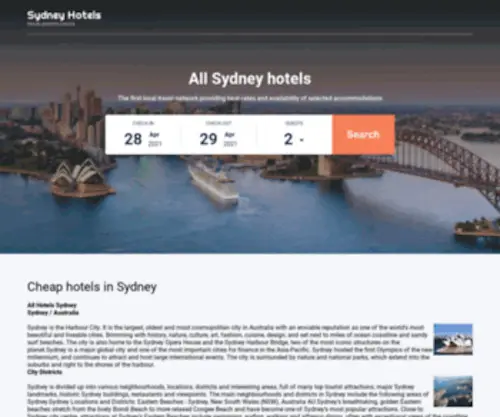2005Worldmasters.com(Sydney Hotels) Screenshot