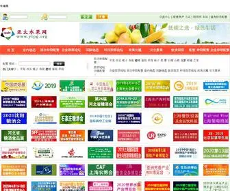 200617.cn(牛米网) Screenshot