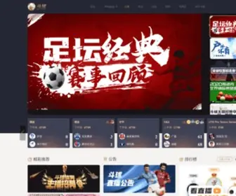 2013130.com(爱游戏app) Screenshot