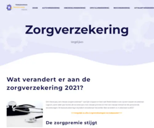 2014ZorgVerzekering.nl(Zorgverzekering vergelijken 2024) Screenshot