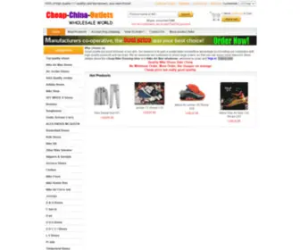 2015China.com(Wholesale site) Screenshot