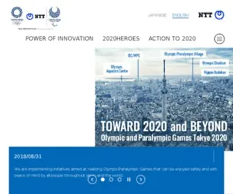 2020.ntt(2020NTT“TOWARD) Screenshot