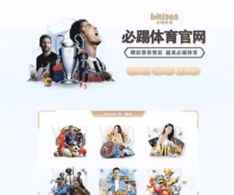 2020AHQ.cn(网投十大信誉平台j0500) Screenshot