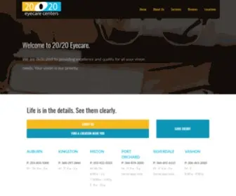 2020ECC.com(20/20 ECC) Screenshot