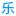 2020Star.com Favicon