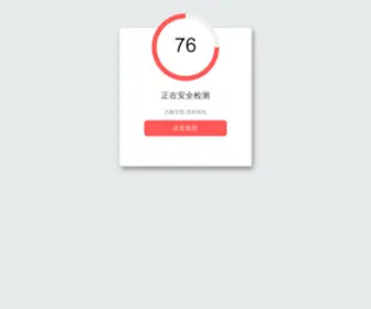 2020Visionclinic.net(2020 Visionclinic) Screenshot