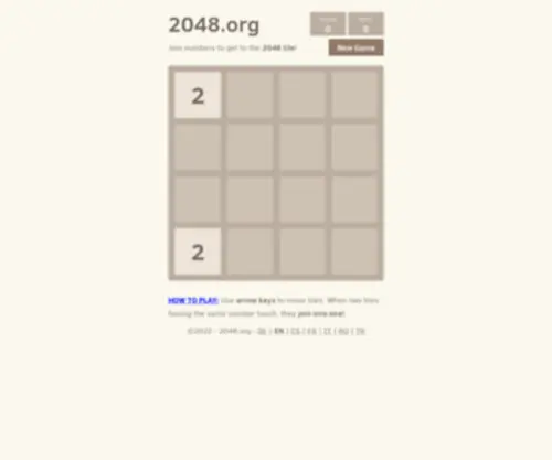 2048.org(2048 Game) Screenshot