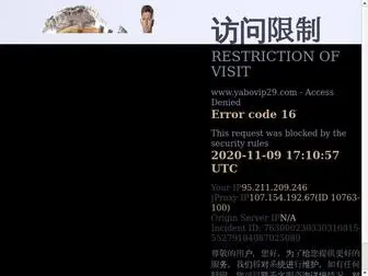 20Cha.com(王校长极力推荐⚽⚽⚽ AG真人以最专业的游戏平台) Screenshot