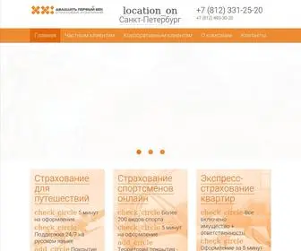 21-Vek.spb.ru(Главная) Screenshot