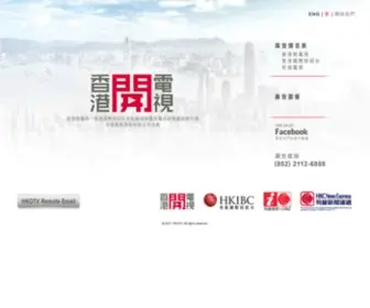 21126888.com(Hong Kong Cable Enterprises Limited) Screenshot