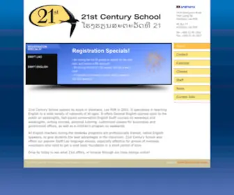 21Centuryeducation.com(21st Century School) Screenshot