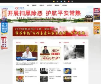 21CS.cn(21 CS) Screenshot