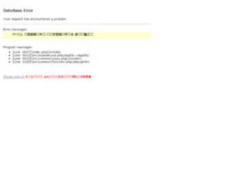 21Cse.com.cn(21 Cse) Screenshot