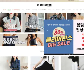 21Dressroom.com(명품스타일) Screenshot