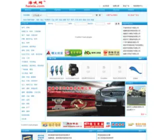 21FJ.com(海峡网) Screenshot