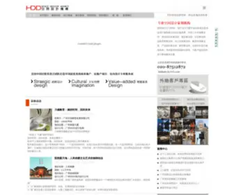 21HC.com.cn(璜朝设计装饰公司) Screenshot