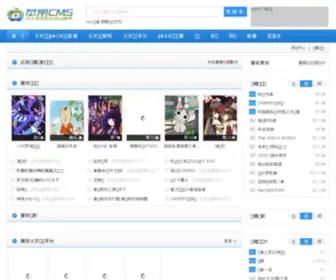 21Jiankong.com(监控公司) Screenshot