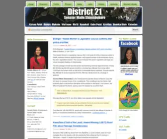 21Maile.com(Maile's District 21 Blog) Screenshot