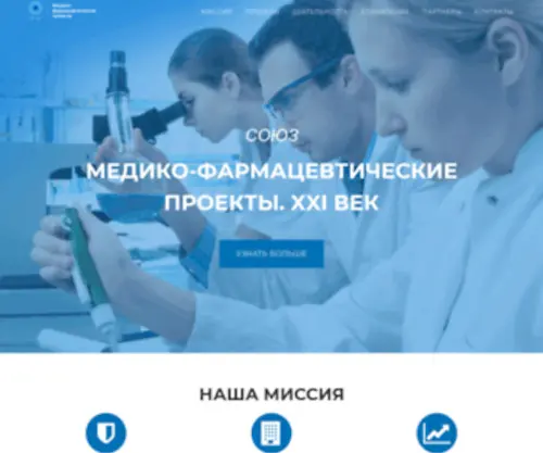 21MPP.ru(Этот) Screenshot