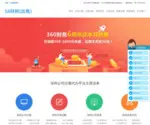 21Web.com.cn Screenshot