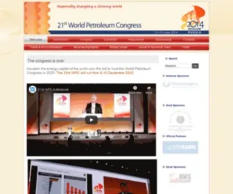 21WPC.com(21st World Petroleum Congress) Screenshot