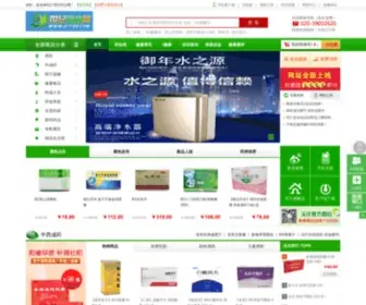 21Yod.com(网上药店) Screenshot
