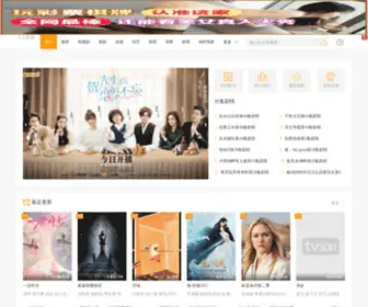 21Zao.com(人人影视) Screenshot