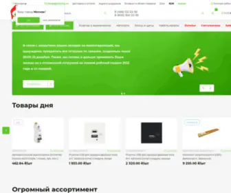 220City.ru(Интернет) Screenshot