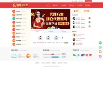 22270D.com(22270D) Screenshot