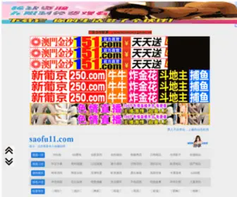 222Yan.com(极品香烟批发网) Screenshot