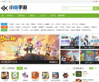 2258.com(环球财经网) Screenshot