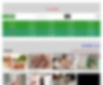 2266UUU.com(恭喜) Screenshot