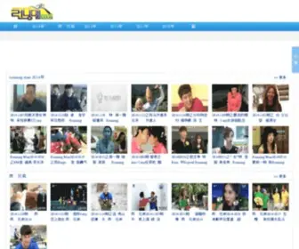 2316.com.cn(2316) Screenshot