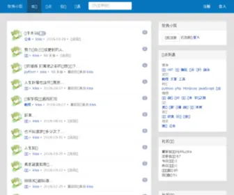 233Y.com(233Y) Screenshot