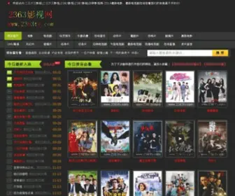 2363TV.com(上海快3网站) Screenshot