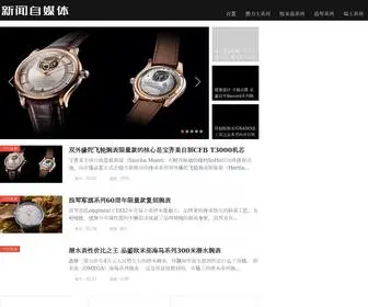 238905.com(缅甸百胜帝宝娱乐) Screenshot