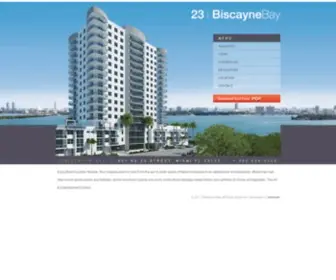 23Biscaynebay.com(23 BiscayneBay) Screenshot