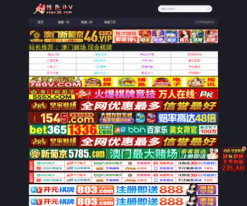 23Cheng.com Screenshot