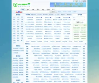 23DU.com(我的考研论坛) Screenshot