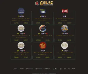 23DX.cn(23 DX) Screenshot