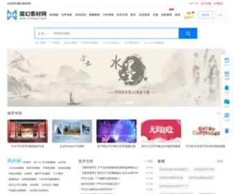 23Magic.com(魔幻素材网) Screenshot