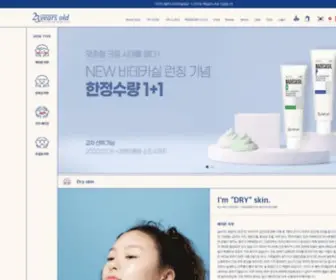 23Pack.com(23yearsold) Screenshot