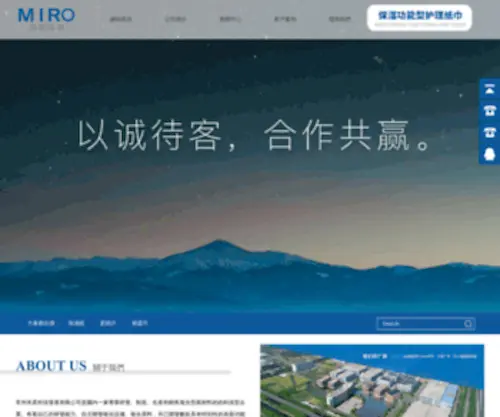 23Zhe.cn(23 Zhe) Screenshot