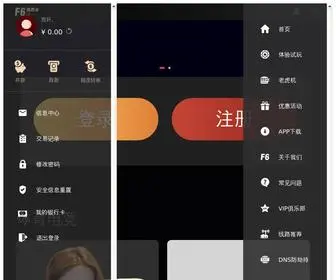 240RX.com(沙巴体育app平台) Screenshot