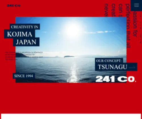 241CO.com(241Co.ニイヨンイチ) Screenshot