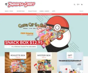 247Japanesecandy.com(24/7 Japanese Candy) Screenshot