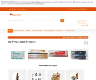 24Buyonline.com(Shop everything that you require) Screenshot