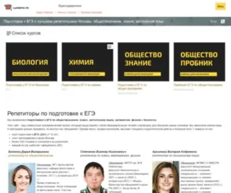 24Course.ru(OTLamp default page) Screenshot